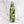 Cargar imagen en el visor de la galería, la-casa-del-bambu Militar Botella isotérmicas reutilizable - varios diseños
